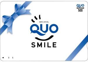quo_c-500